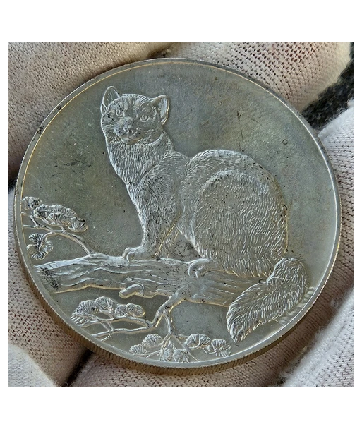 3 Roubles 1995 - Cat Tiger Lynx Fox