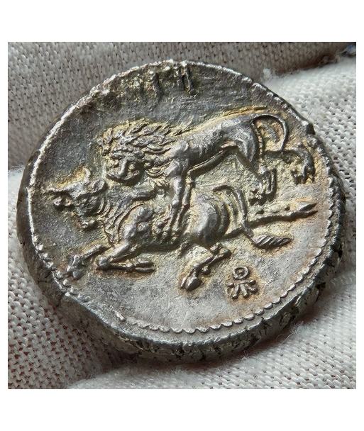 Cilicie - Mazaios - Stater