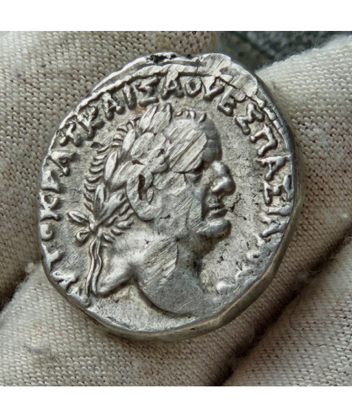 Rome - Tetradrachme - Vespasien